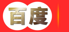 西宁平面设计，西宁VI设计，西宁包装印刷，西宁千裕广告策划有限公司